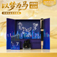 英雄（HERO）【新年禮物】高端輕奢鋼筆禮盒簽字筆 商務(wù)送禮成人書(shū)法練習筆 E220黑亮金夾+以夢(mèng)為馬禮盒