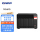 威聯(lián)通（QNAP）TVS-675 8G 兆芯8核心處理器家用網(wǎng)絡(luò )智能云存儲服務(wù)器NAS桌面型文件AI個(gè)人私有云存儲