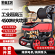 黑貓圣將商用洗車(chē)機工業(yè)超高壓清洗機高壓水泵養殖洗車(chē)店220v高壓水槍工地