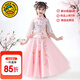 G.duck童裝漢服女童春秋季新款中國風(fēng)唐裝古風(fēng)兒童旗袍女孩古裝春秋裙子 粉色七分袖夏款 140 （建議身高130cm 10-11歲）