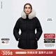 朗姿霍爾多巴吉鵝絨羽絨服毛領(lǐng)修時(shí)尚通勤百搭外套2025年冬季新款 黑色 S