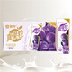 蒙牛真果?；旌瞎怙L(fēng)味250g*12盒果汁飲料牛奶飲品整箱節日禮盒送禮 【2月】真果粒葡萄味250ml*12盒