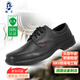 盾王電工皮鞋耐穿6kv高壓絕緣鞋子男女安全防護輕便軟底8281工作鞋 42