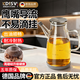 KDISV德國油壺廚房專(zhuān)用食品級防漏嘴不掛高硼硅玻璃家用炒菜油壺 灰透色600ml耐熱避光 【瓶裝容器不銹鋼油蓋】