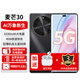 華為新機2025上市麥芒40智選5G手機麥芒30【12期|免息】曲面屏6100mAh長(cháng)續航 輕薄機身五星耐摔 AI觸達 曜金黑12G+256G 官方標配