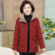 幻瓊中老年人衣服女裝秋冬外套老人棉衣女棉服韓版寬松棉襖媽媽裝 酒紅色 XL 90-103斤
