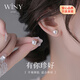 唯一（Winy）純銀珍珠耳釘女輕奢小眾高級感耳環(huán)飾新年生日情人節禮物送女友
