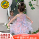 G.duck女童連衣裙夏裝2025新款洋氣女寶寶蛋糕蓬蓬裙子兒童夏季公主紗裙 粉紫翅膀 90 建議寶寶10-12公斤 24-36個(gè)月