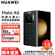 華為Mate X6 新機2025上市系列 HUAWEI matex6典藏版折疊屏 分布式玄武架構鴻蒙大屏AI智能華為手機 曜石黑 12GB+512GB
