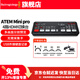 blackmagic design 切換臺ATEM Mini pro 4路HDMI廣播級高清直播多機位切換BMD導播臺USB內置采集直播推流多畫(huà)面預覽 Mini Pro 4路切換臺-送贈品禮包