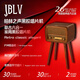 JBLV柏林之聲高端復古留聲機落地立式一體式lp六合一黑膠唱片機家用軟裝客廳咖啡廳民宿收音機藍牙音響 復古棕【順豐包郵/兩年質(zhì)?！? title=