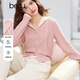 百圖（betu）女裝2025年冬季新款毛衣撞色連帽甜美風(fēng)潮流顯瘦上衣女2510T43