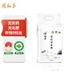 腰站子新疆有機全麥粉2.5kg含麥麩粗糧面粉家用包子饅頭雜糧面粉 