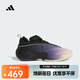 阿迪達斯 （adidas）2025年男女D.O.N. ISSUE 7籃球鞋 JR9503 41