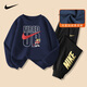 NIKE耐克男童套裝加絨秋冬 2025新款女童運動(dòng)兩件套兒童加厚衛衣衛褲 藍2201+黑【秋冬加絨款】 【高克重】 150 /M 【建議身高140-152cm】