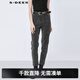 S.DEER圣迪奧2021冬季女裝時(shí)尚收腰插袋暗條紋燈芯絨長(cháng)褲S21480835 德國灰/87 M 165
