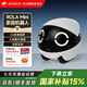 enabot全屋可移動(dòng)行走攝像頭ebo陪伴機器人遠程遙控無(wú)線(xiàn)監控攝像頭rola mini寵物陪伴玩具機器人 ROLA Mini-128G(可儲存8-12天)