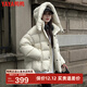 鴨鴨（YAYA）羽絨服女冬季新款短款連帽加厚氣質(zhì)90鴨絨寬松休閑外套DS 椰奶綠色 M (160)