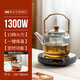 艾瑪詩(shī)H6迷你超薄電陶爐煮茶器玻璃燒水壺多功能?chē)鸂t煮茶小型可保溫煮茶器多功能鍋煮鍋小火鍋煮茶器具 H6黑冰花(1300w)+烤網(wǎng)+直竹壺