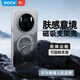 ROCK適用華為mate80Promax手機殼HUAWEI Mate80Promax手機套防摔保護殼磁吸支架全包磨砂簡(jiǎn)約男女山寂