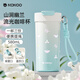 NONOO保溫杯水杯高顏值女士咖啡杯便攜316不銹鋼長(cháng)效保溫隨行杯