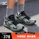 美津濃（MIZUNO）男女跑步運動(dòng)休閑鞋緩震透氣網(wǎng)面拼接RACER S 1.0 13/綠野仙蹤 42