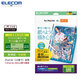 宜麗客（ELECOM） ipad類(lèi)紙膜可拆卸款2025ipad13/11air5平板保護膜10.9air防藍光平板電腦書(shū)寫(xiě)繪畫(huà) 2024/2025 13英寸ipad Air6/7
