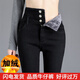妖妮牛仔褲女秋冬2025新款加絨常規高腰彈力修身三?？坌∧_長(cháng)褲子3216 加絨三?？酆谏?29 （建議體重105-115斤）
