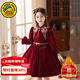 G.duck童裝拜年服女童連衣裙秋冬兒童紅色裙子加絨保暖國風(fēng)女孩新年衣服 紅色aeoiias 130 適合120-130cm年齡7-8歲