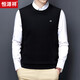 恒源祥男士秋冬純色羊毛衫背心中年保暖圓領(lǐng)針織馬甲無(wú)袖坎肩毛衣