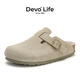 Devo軟木拖鞋女秋冬季舒適包頭拖鞋勃肯鞋女士拖鞋3624 淺卡其反絨皮 37 （建議拍小一碼）