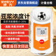 速為豆漿濃度計高精度數顯豆制品測量?jì)x豆汁測試儀濃度檢測儀SW-20A