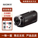 索尼（SONY）HDR-CX405 30倍光學(xué)變焦高清數碼攝像機家用旅游會(huì )議專(zhuān)業(yè)直播視頻 索尼CX405黑色 官方標配