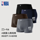 NBA品牌內褲男士A類(lèi)純棉男生四角褲衩10A抗菌青少年平角褲新款4條裝