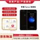 Apple iPhone 蘋(píng)果7/蘋(píng)果7Plus 二手手機 國行全網(wǎng)通 蘋(píng)果7Plus 亮黑色 9成新 128G【更換100%電池】