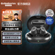 賽睿（SteelSeries）寒冰游戲豆ArctisGameBuds真無(wú)線(xiàn)TWS入耳式藍牙2.4G電競電腦手機運動(dòng)耳機耳麥ANC降噪T1 Faker推薦 寒冰游戲豆 黑