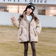 女童棉服冬裝2026新款洋氣童裝女大童羽絨棉衣兒童中長(cháng)款棉襖加厚 咖色【專(zhuān)柜品質(zhì)】 120