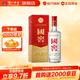 瀘州老窖國窖1573 38度低度濃香型白酒500mL白酒送父母送禮 38度 500mL 1瓶