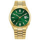 西鐵城（CITIZEN）TSUYOSA系列 50m防水 自動(dòng)機械機芯 不銹鋼表帶 日韓表 男表 綠色表盤(pán)
