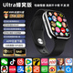HUWXMAXI華強北智能手表S10Ultra4+頂配蜂窩版電話(huà)手表5G全網(wǎng)通可插卡iwatch成人兒童學(xué)生初高中生遠動(dòng)手表 插卡蜂窩版【鈦黑色】 微信抖音QQ+任意下載 暢享海量APP+安卓新系統