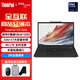 ThinkPad 2024 X13 Ultra AI PC聯(lián)想高性能工程設計超輕薄本13.3英寸商務(wù)辦公全新ibm手提筆記本電腦LTE Ultra7-155H 32G內存 1T固態(tài) 高清屏  升級款