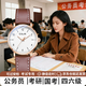 COJR考研手表考試專(zhuān)用學(xué)生男女只看時(shí)間靜音機械結構石英表可進(jìn)考場(chǎng)
