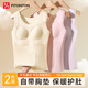 FitonTon2件裝少女文胸保暖背心學(xué)生內衣女大童發(fā)育期大碼初高中生背心冬