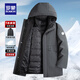 羅蒙活里活面中長(cháng)款連帽羽絨服男士冬季中老年可脫卸內膽加厚爸爸裝 深灰 L 175 尺碼偏?。ㄟm合110-130斤）