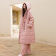 族瑪士睡衣女加絨加厚保暖連帽睡衣女士秋冬季夾棉長(cháng)款高級感家居服套裝 85980#夾棉套裝-香云暖玉 M 【建議95-110斤穿】