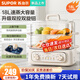 蘇泊爾（SUPOR）電蒸鍋 18L家用三層大容量蒸鍋電蒸箱多功能鍋蒸饅頭包子鍋不銹鋼蒸片全透視窗 40S速出蒸汽 【雙控】18L+左調火右調時(shí)+不粘