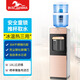 黔瑪（QIANMA）立式飲水機家用辦公室加自來(lái)水過(guò)濾帶凈水桶過(guò)濾制冷制熱智能節能 春華金/帶18L過(guò)濾桶 冷熱型