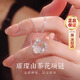 BJYL山茶花s999純銀項鏈女士甜美時(shí)尚吊墜鎖骨鏈女520生日禮物送女友 山茶花項鏈【精美禮盒】