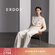 ERDOS 春夏修身顯瘦百搭復古風(fēng)摩登闊腿褲絲棉混紡條絨女褲休閑褲 白 155/64A/S