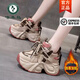 啄木鳥(niǎo)歐貨老爹鞋女25年秋季新款小個(gè)子增高7cm女鞋復古百搭休閑運動(dòng)鞋 奶茶咖【加絨加厚】 37 (235mm)